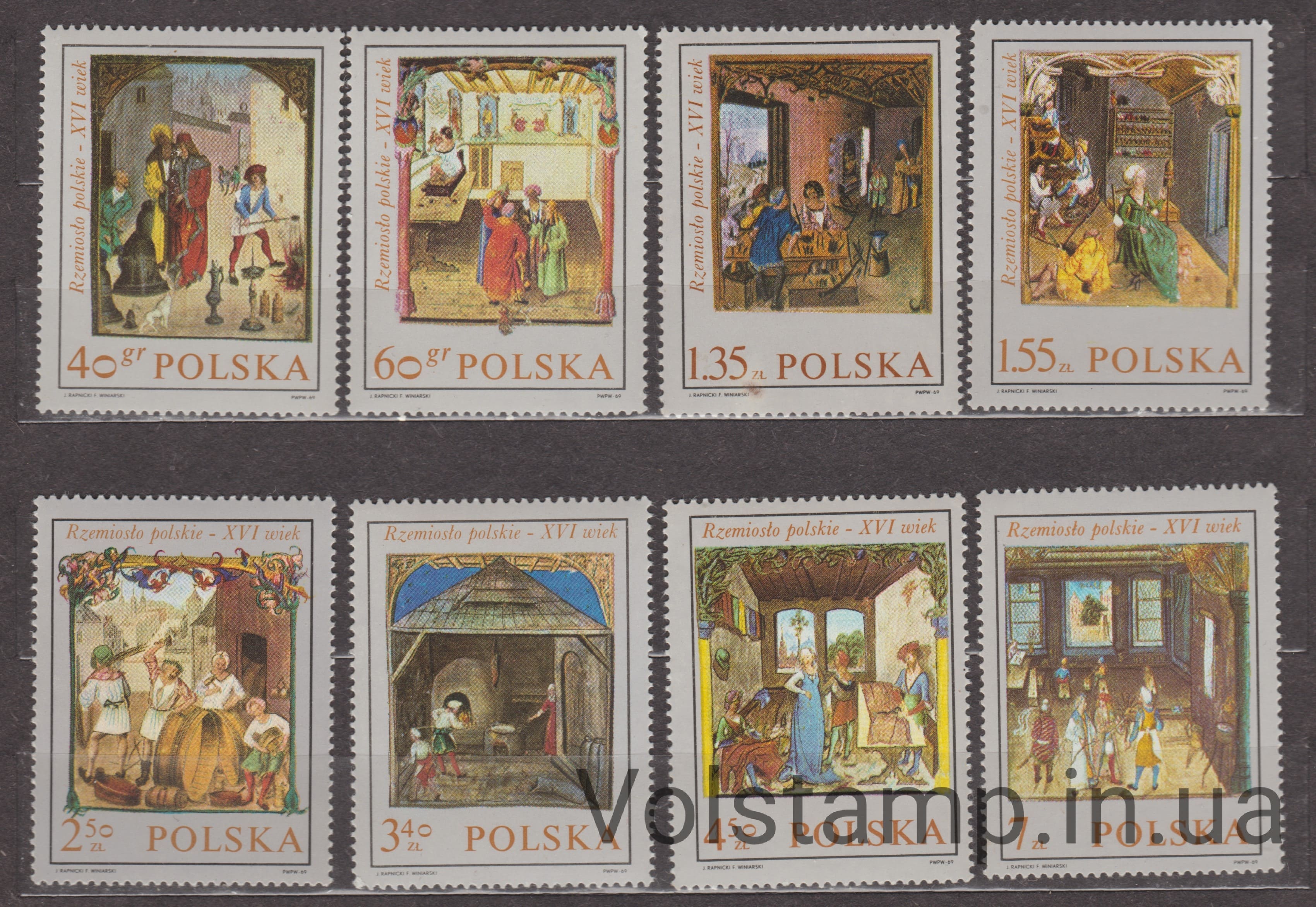 1969 Польша Серия марок (Миниатюры из Кодекса Бехема) MNH - 1 марка с пятном №1963-1970
