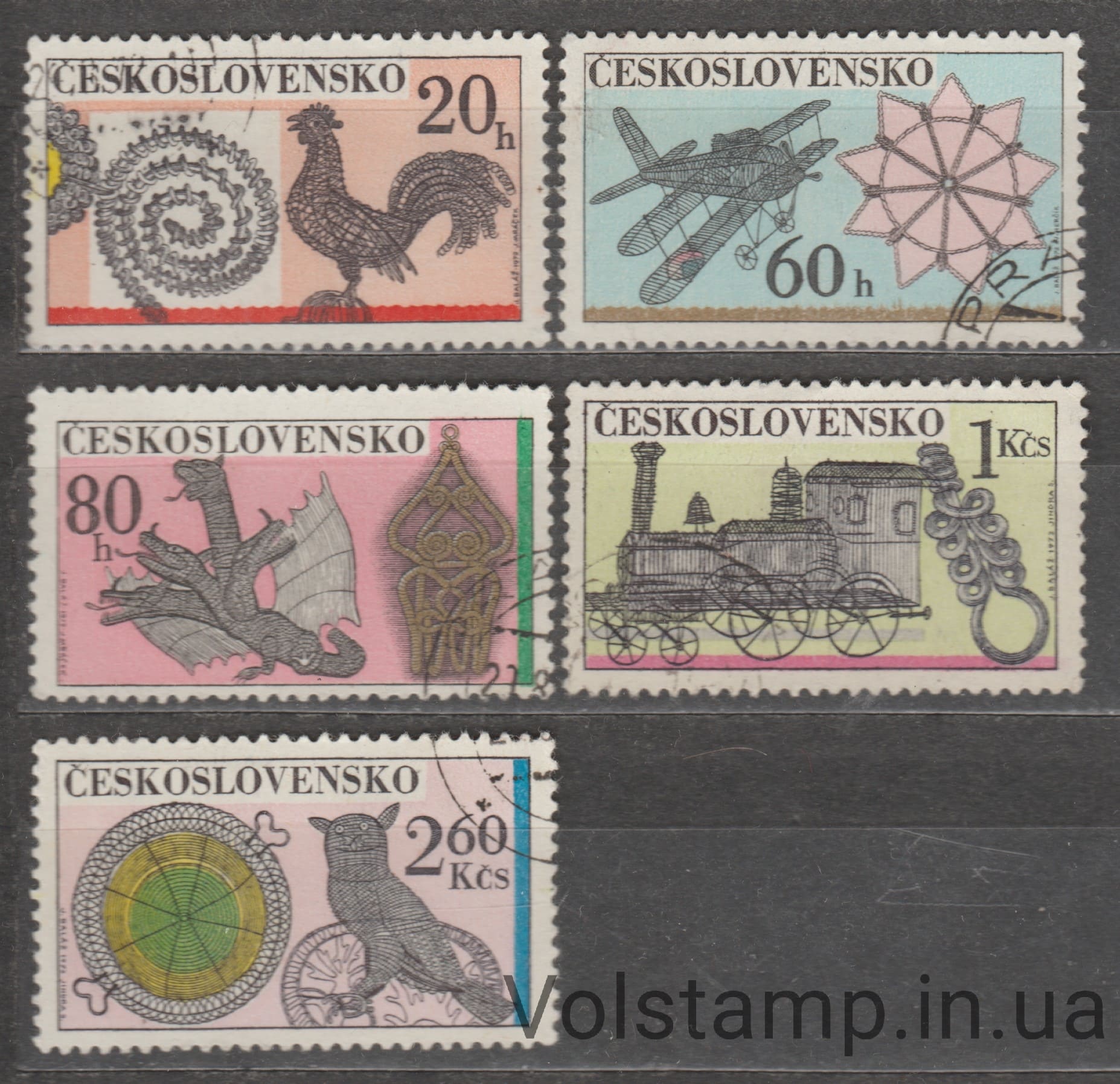 1972 Czechoslovakia Series of stamps (Slovak decorative wire) Used №2086-2090