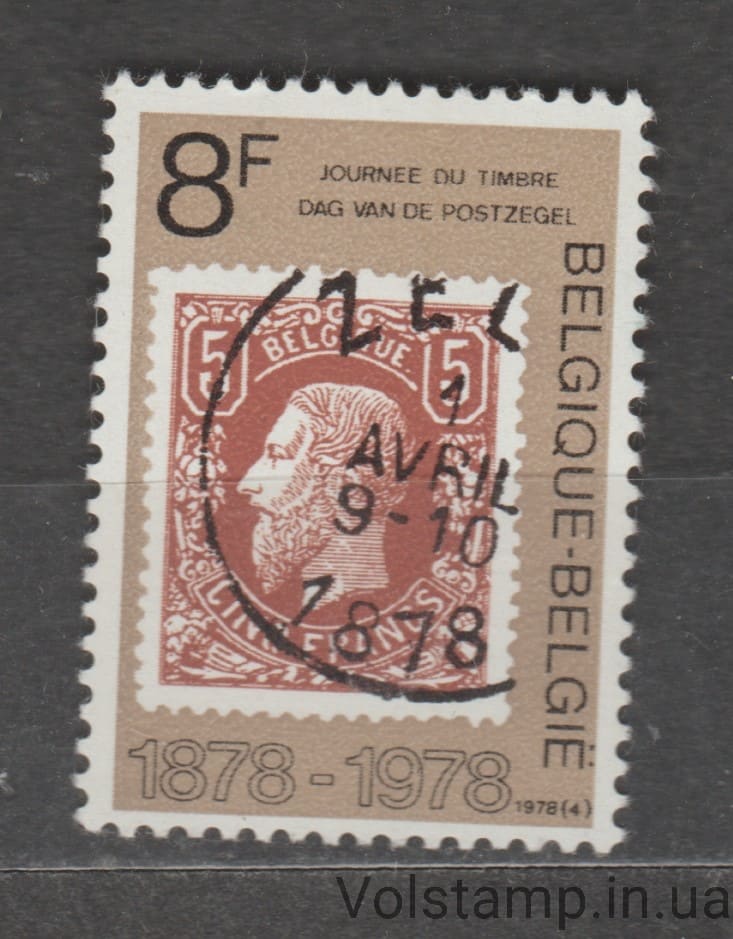 1978 Бельгия Марка (Клеймо на марке - Король Леопольд II) Гашеная №1942