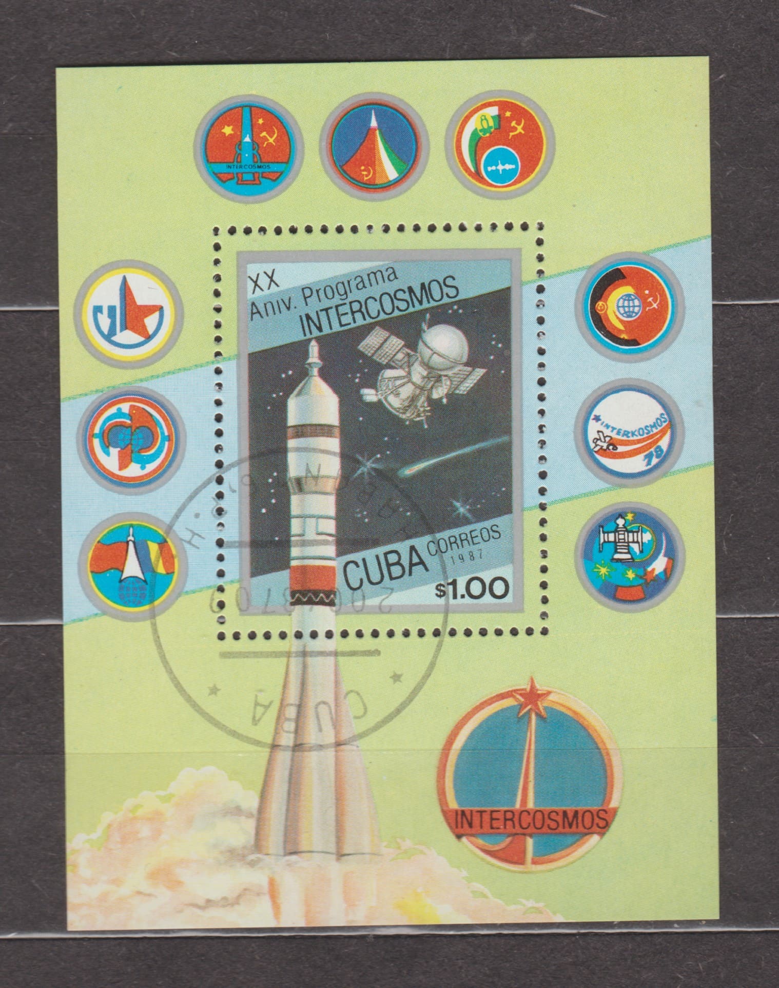 1987 Cuba Block (Cosmonautics Day. 20 years of the Intercosmos program) Used №BL98
