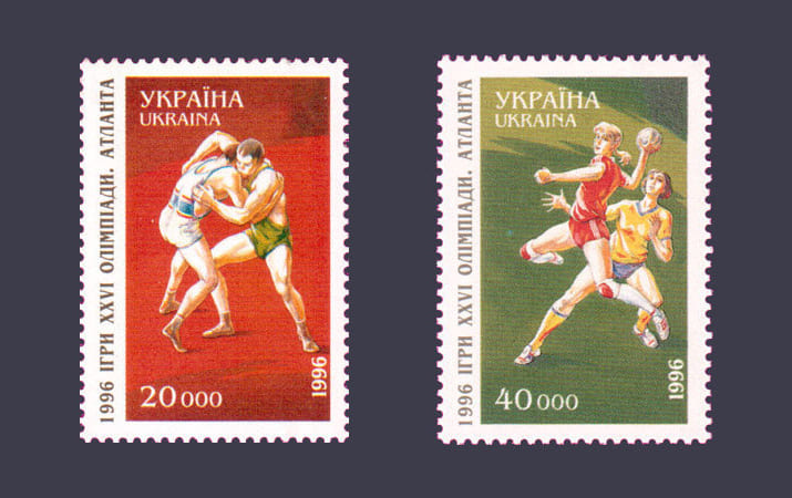 1996 марки Серия Олимпиада в Атланте Гандбол, Борьба №113-114