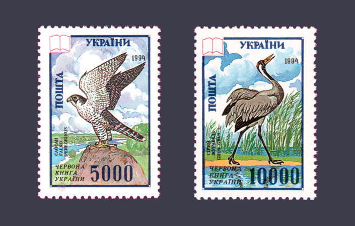 1995 марки Птицы Сапсан и Журавель СЕРИЯ №79-80