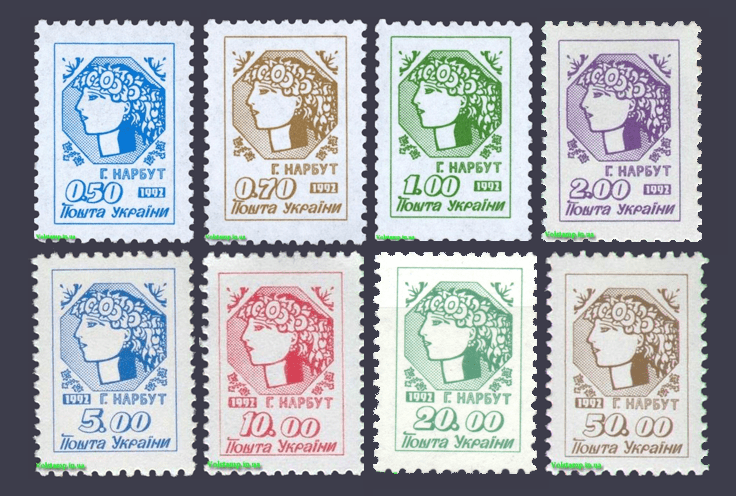 1992 марки 1-ый Стандарт Нарбут СЕРИЯ №15-22