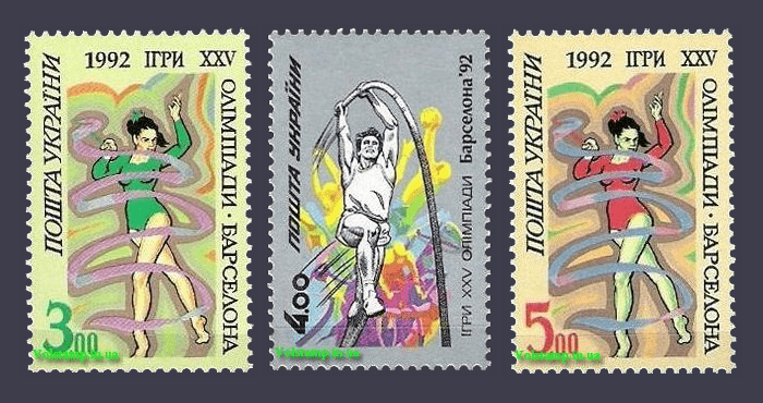1992 марки Олимпиада в Барселоне-92 СЕРИЯ №23-25