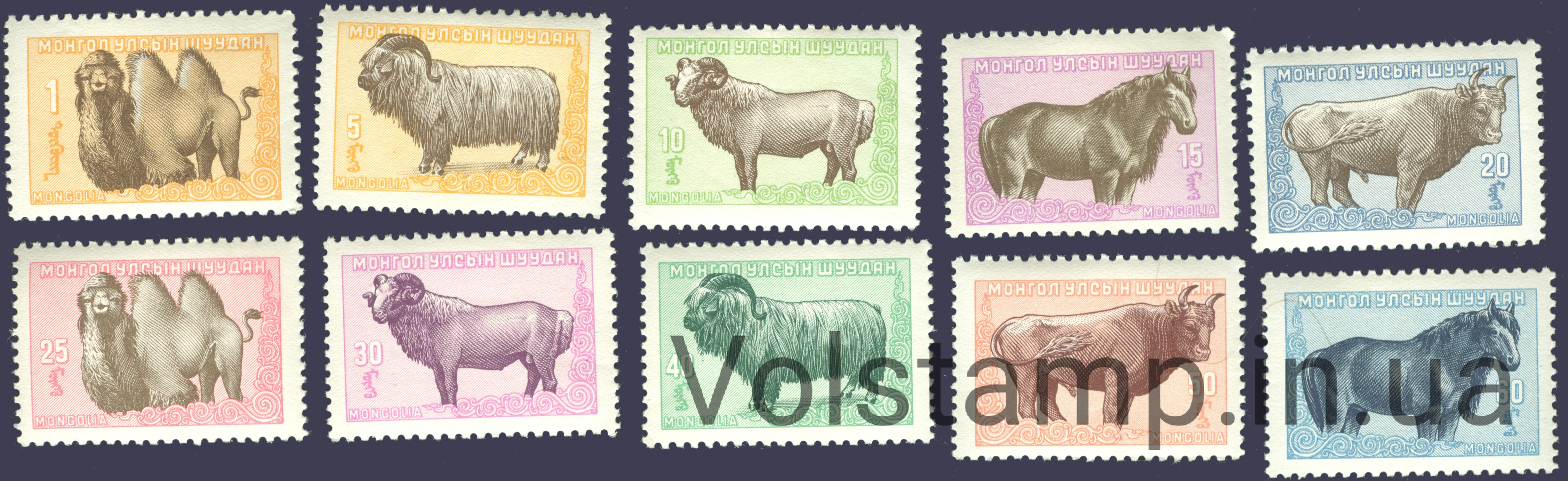1958 Монголія Серія марок (Коні, верблюди, бики, барани) MNH №138-147