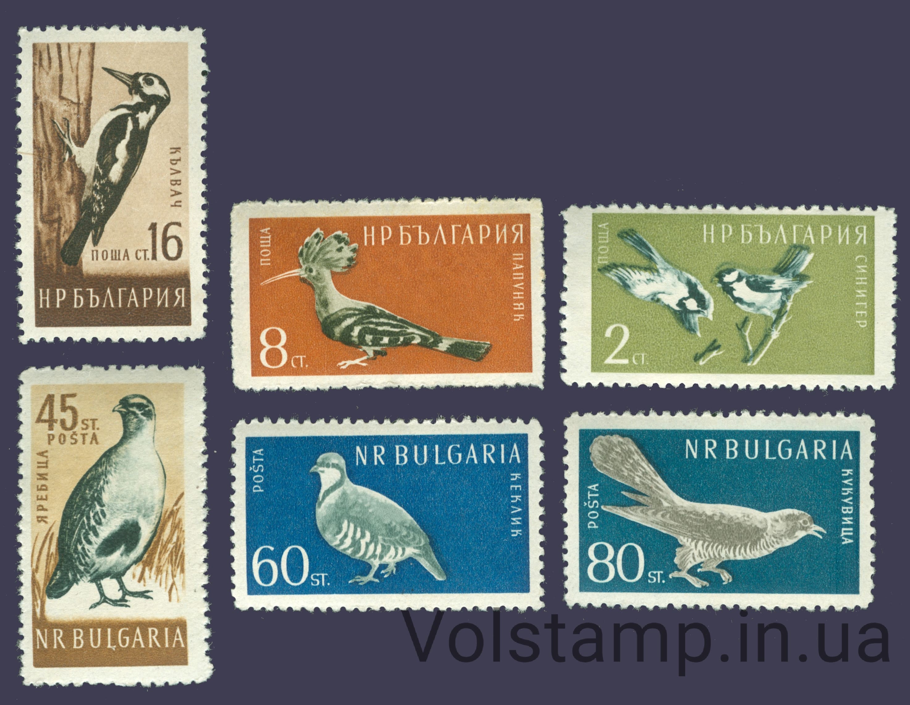 1959 Bulgaria series of stamps (birds, fauna) MNH №1116-1121