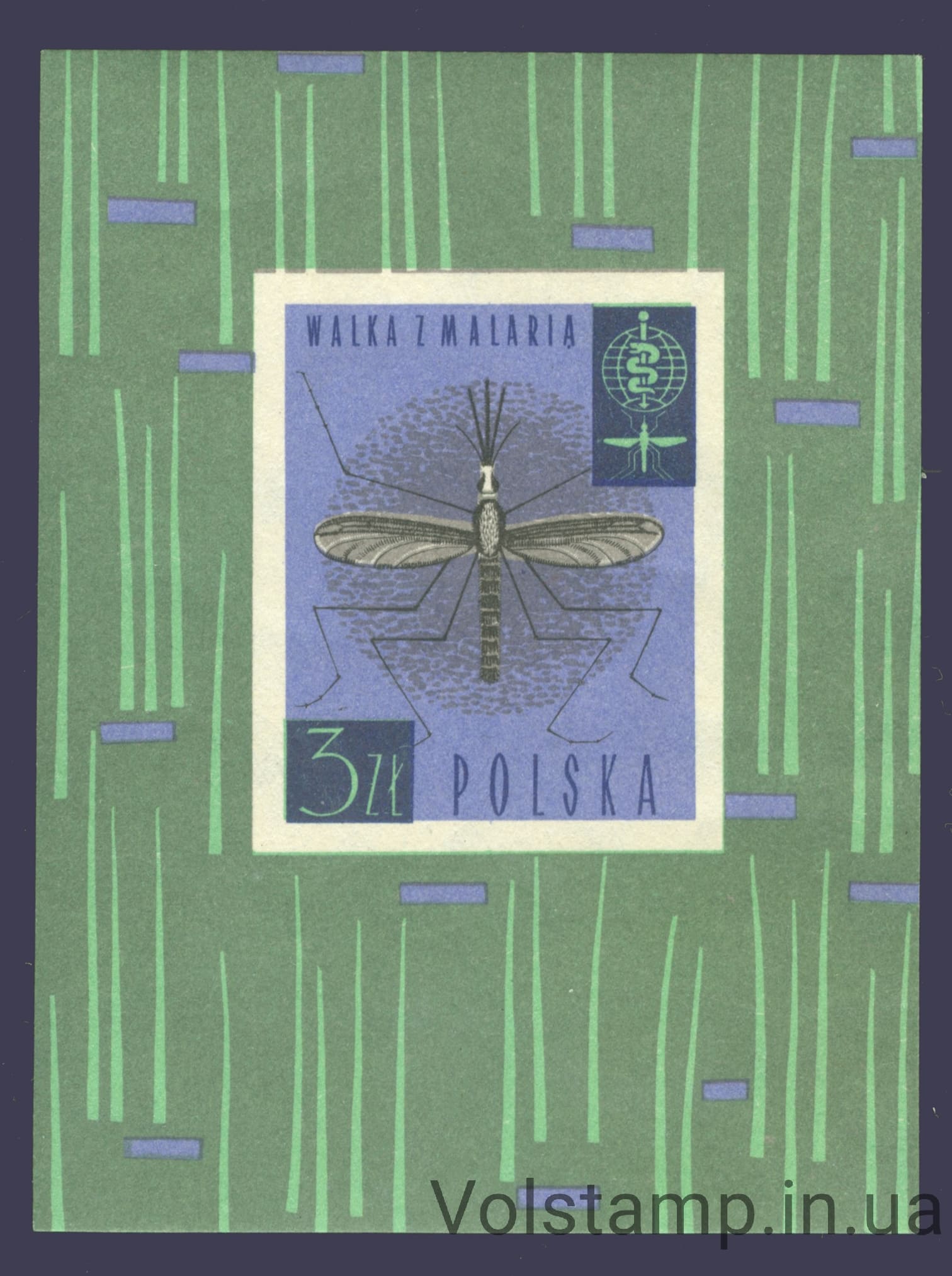 1962 Польша Блок (Комар) MNH №бл27