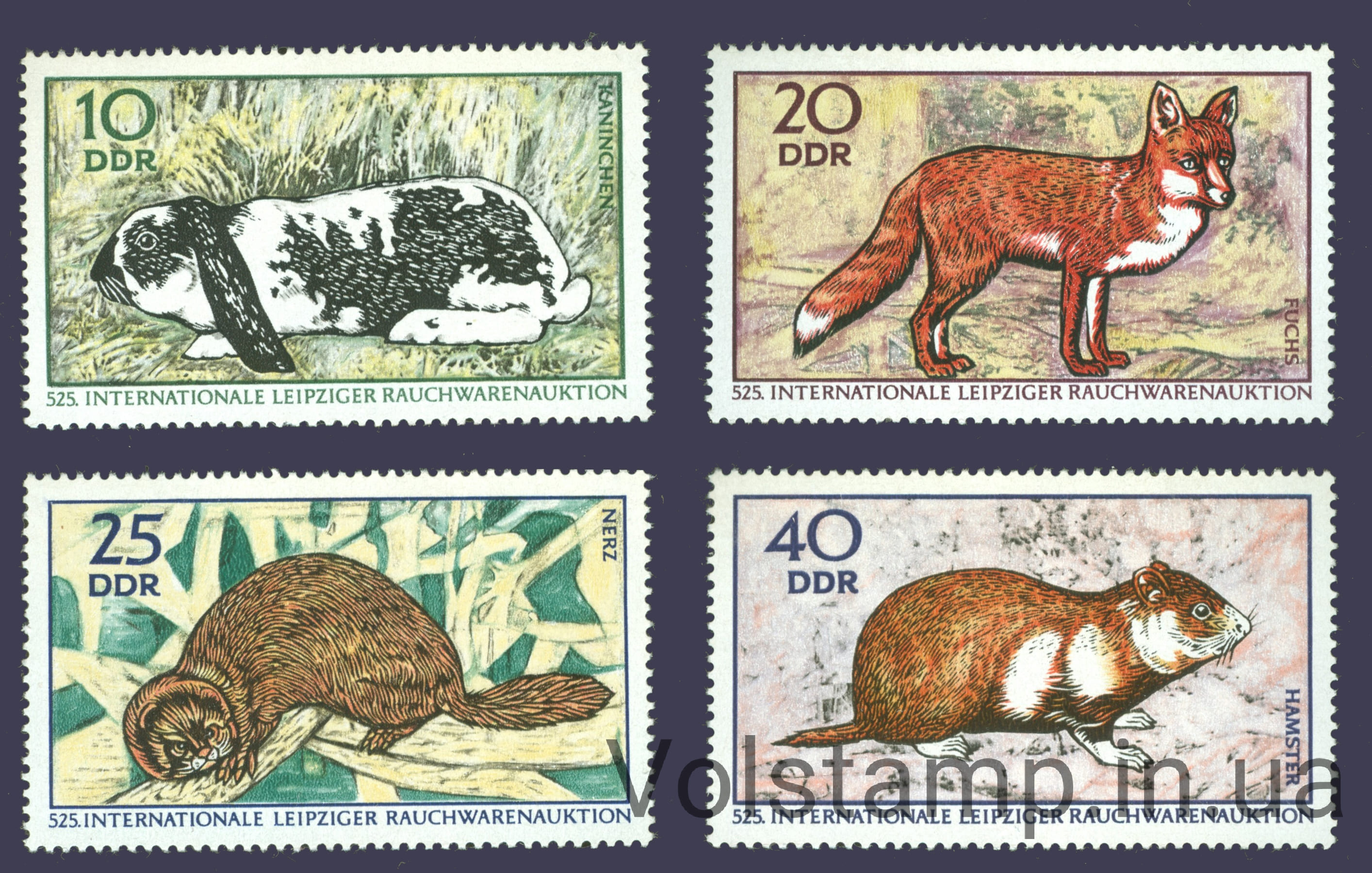 1970 ГДР Серия марок Млекопитающие (Лиса, грызуны) MNH №1541-1544