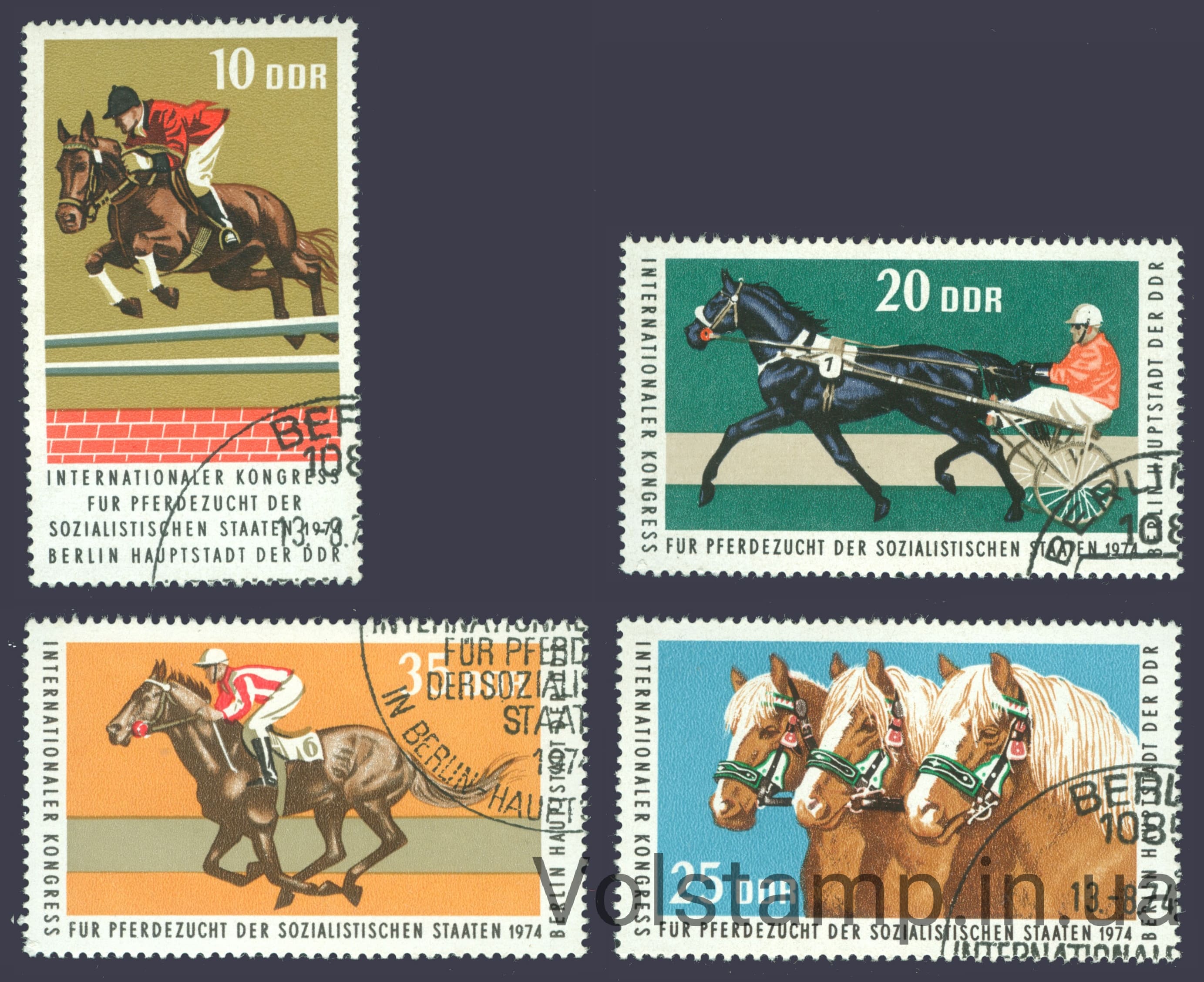 1972 GDR series of stamps (horses) Used №1969-1972