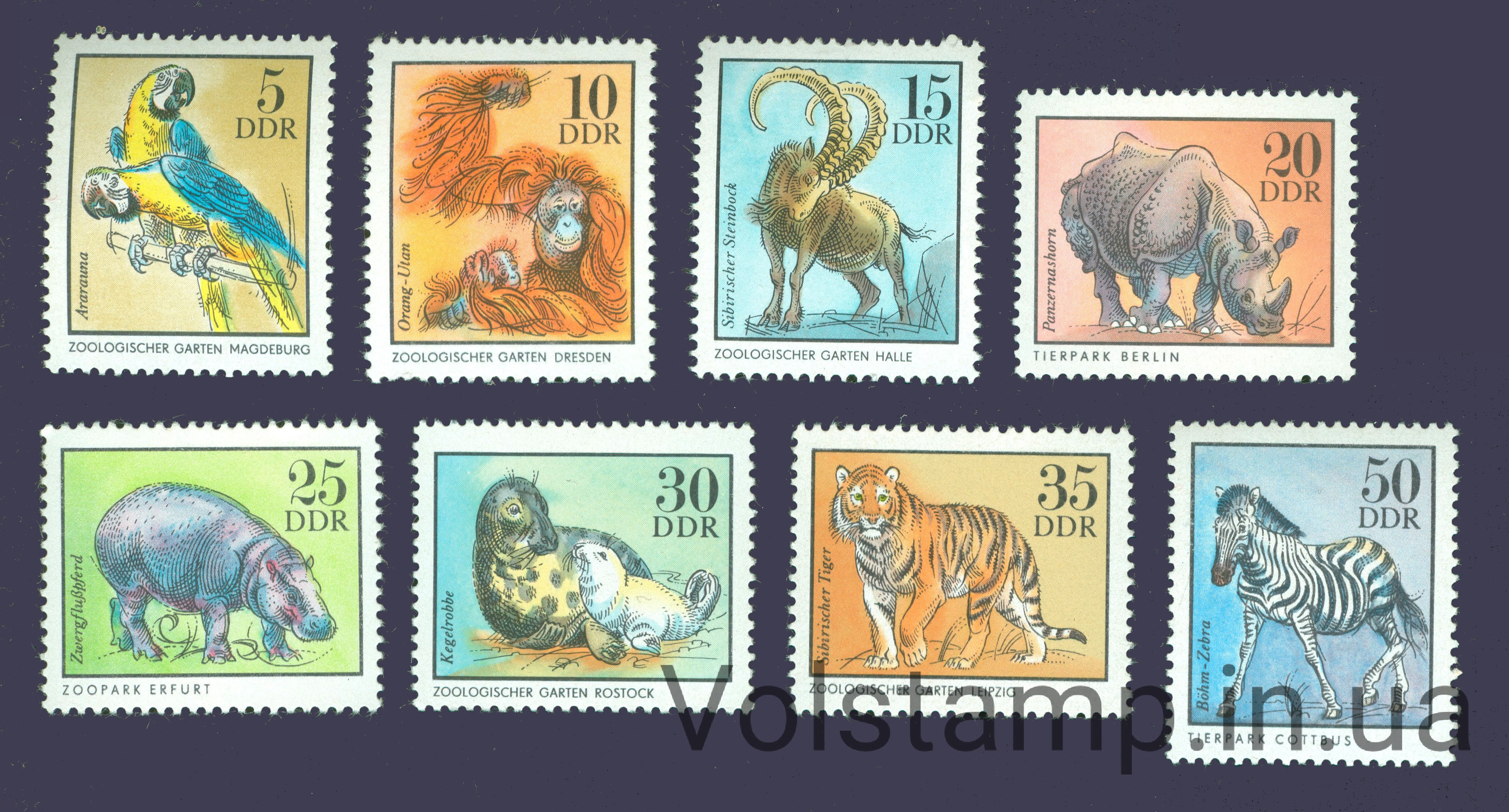 1975 ГДР Серия марок (Папугай, лев, зебра, бегемот, млекопитающие) MNH №2030-2037