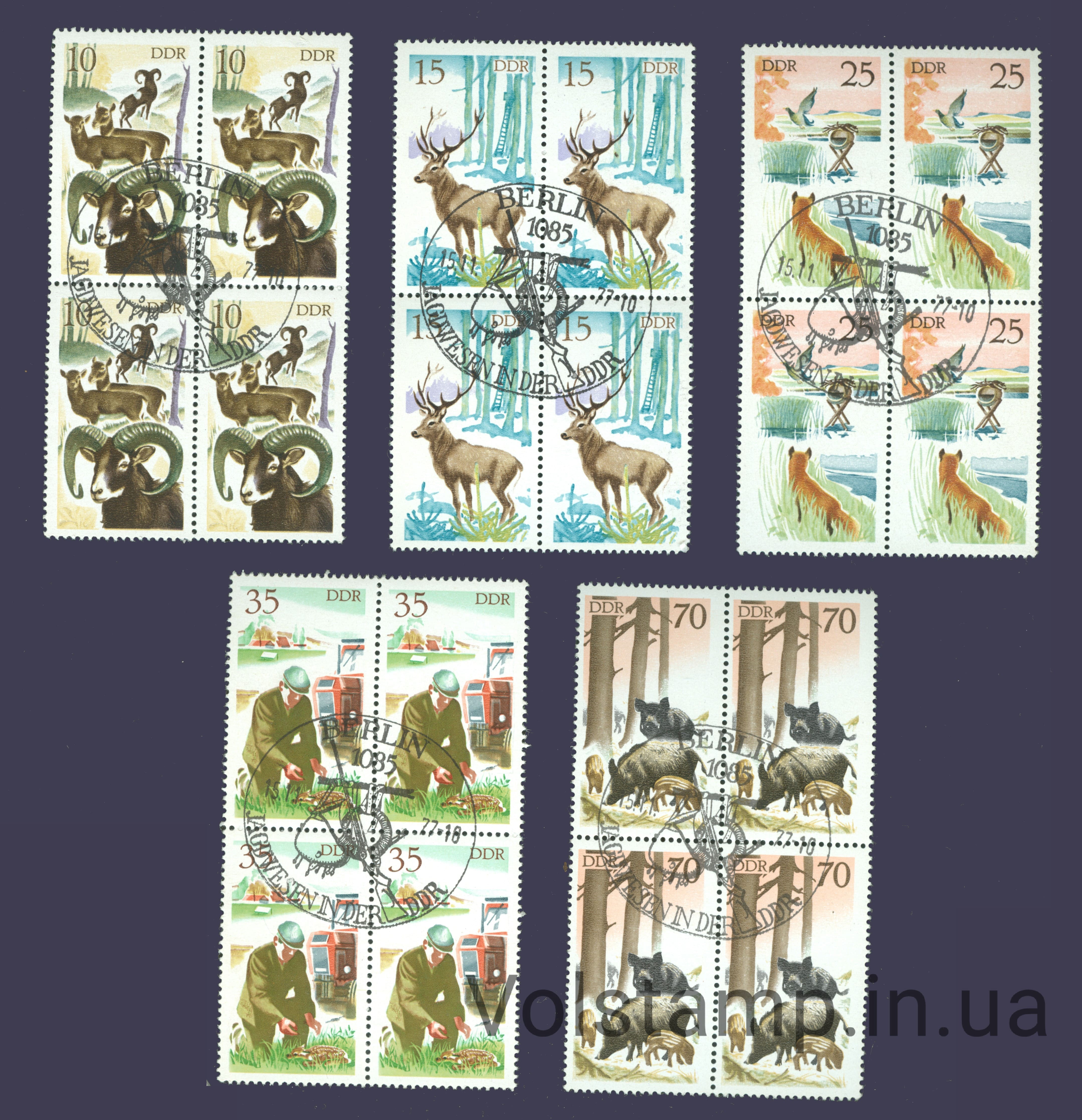 1977 GDR not a complete series of stamps by Rarthbolkmi (fauna, mammals) Used №2270-2275