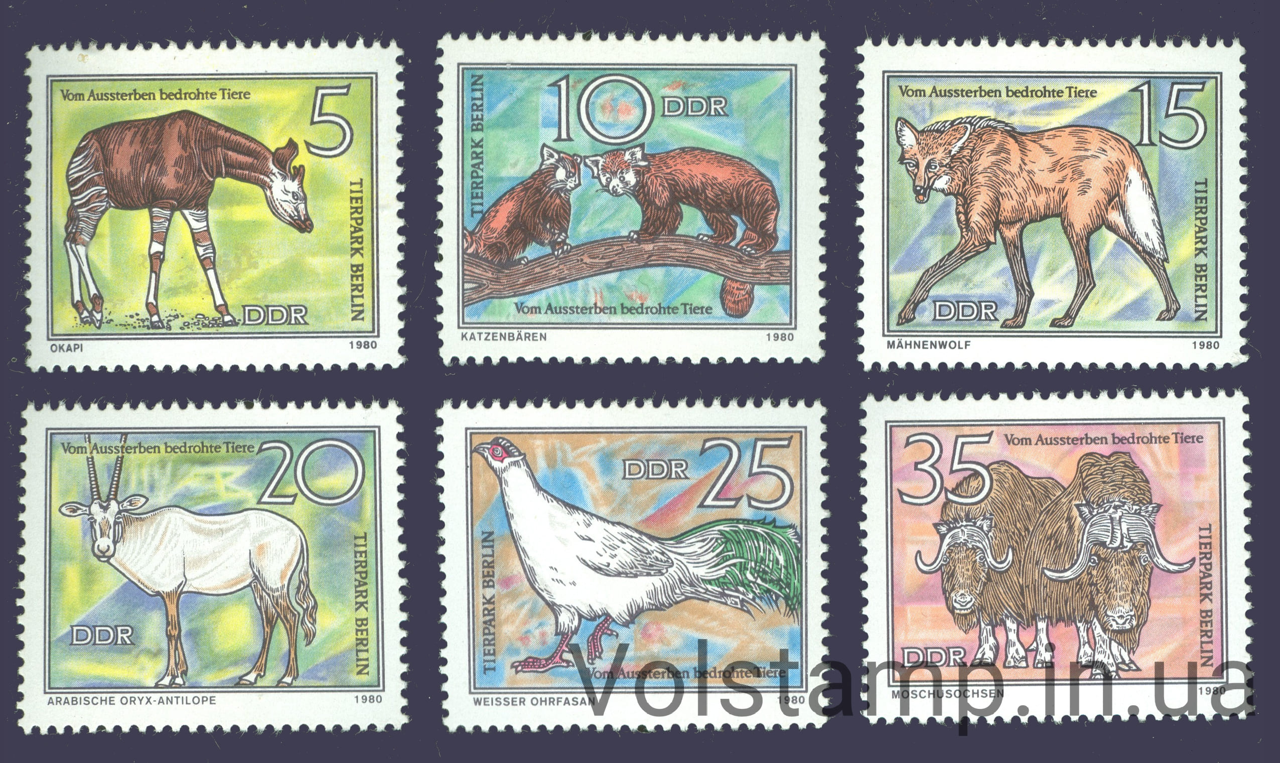 1980 GDR Series stamps (fauna, mammals) MNH №2522-2527
