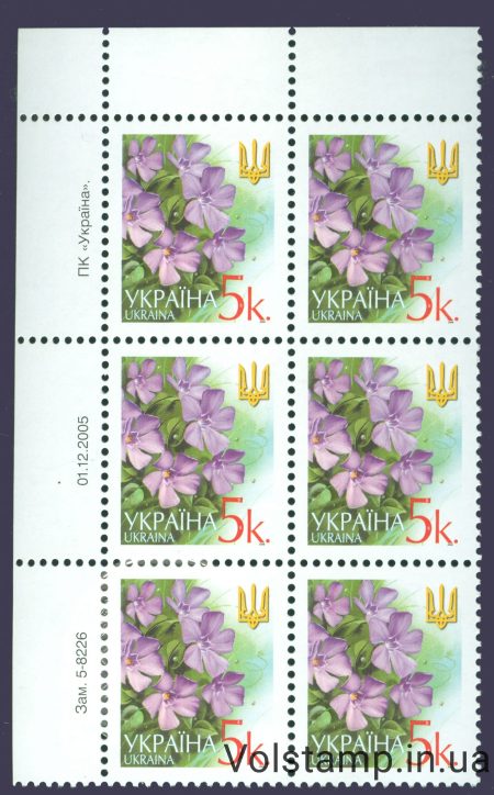 01.12.2005 стандарт Шестиблок 5 коп (Левый верх) №5-8226