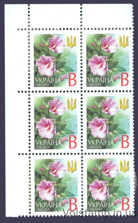03.05.2001 стандарт Шестиблок B (Левый верх) №1-3283
