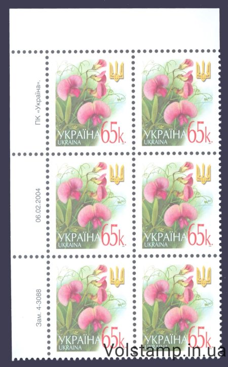 06.02.2004 стандарт Шестиблок 65 коп (Левый верх - без перфорации) №4-3088