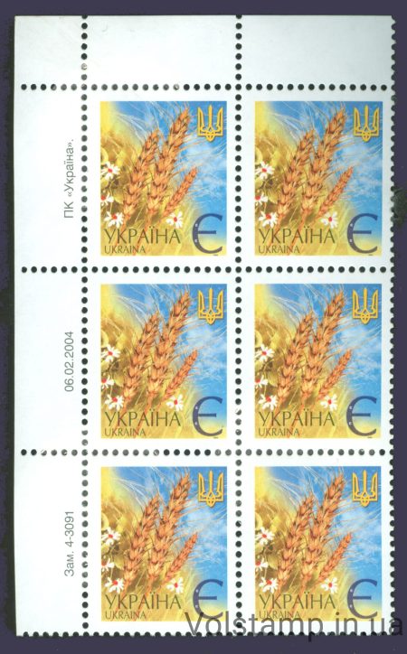06.02.2004 стандарт Шестиблок Є (Левый верх) №4-3091