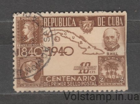 1940 Куба Марка (100-летие марки) Гашеная №169