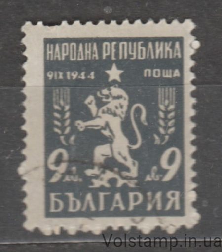 1948 Болгарія Марка (Герб Республіки) Гашена №678