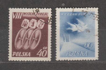 1955 Польща Серія марок (8-ма велогонка світу) Гашені №905-906
