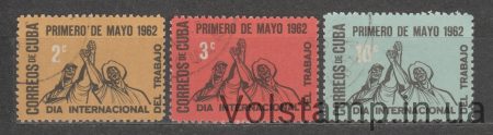 1962 Куба Серія марок (Міжнародний день праці) Гашені №765-767