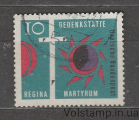 1963 Германия, Федеративная Республика Марка (Мартирум) Гашеная №397