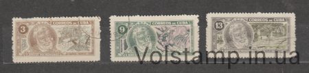 1963 Куба Серія марок (Ернест Хемінгуей) Гашені №872-874
