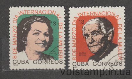 1965 Куба Серия марок (Международный женский день) Гашеные №1004-1005