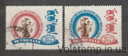 1967 Монголия Серия марок (Солидарность с Вьетнамом) Гашеные №480-481