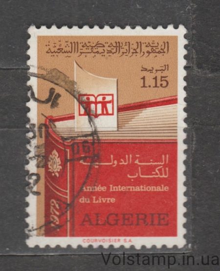 1972 Алжир Марка (Международный год книги) Гашеная №587