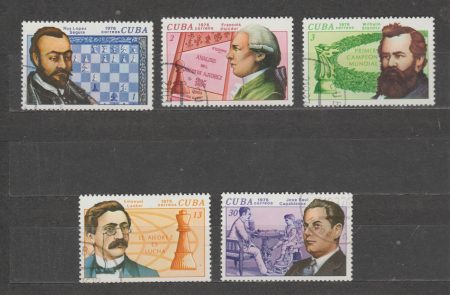 1976 Cuba Series of stamps (History of chess) Used №2117-2121