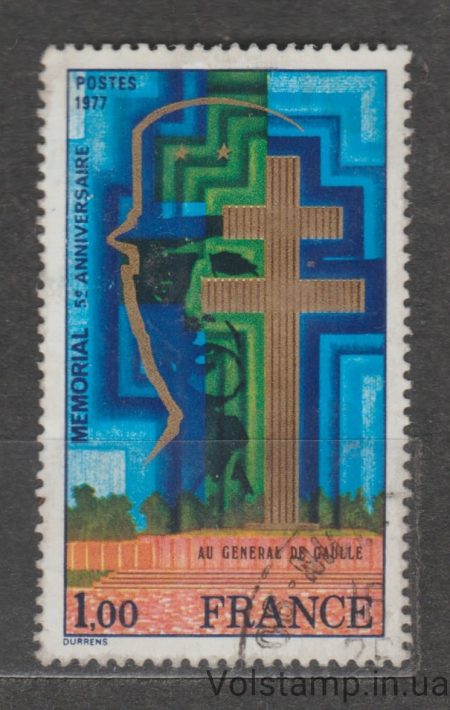 1977 France Stamp (De Gaulle: Memorial to the 5th Anniversary) Used №2036