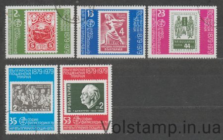 1978 Bulgaria Series of stamps (Philaserdica (IV)) Used №2735-2739