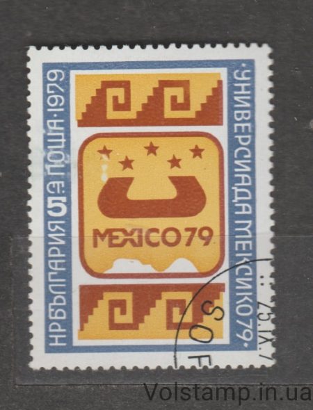 1979 Болгария Марка (Виды спорта) Гашеная №2821
