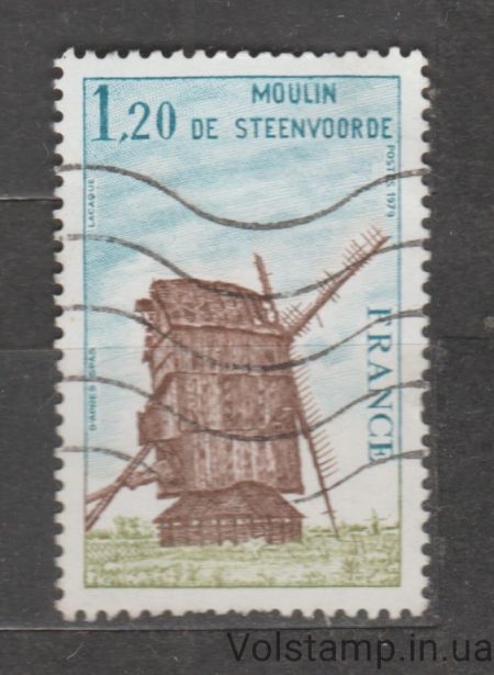 1979 Франция Марка (Мельница Стинворде) Гашеная №2152