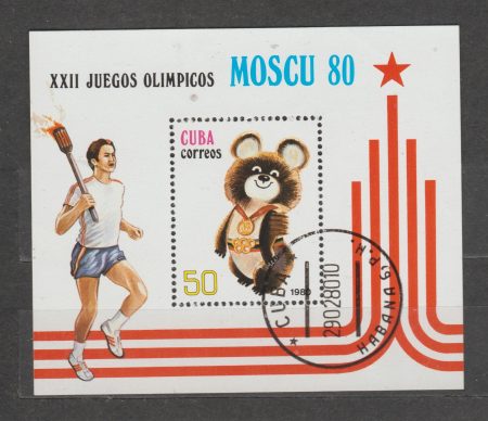1980 Куба Блок (Олимпийский талисман-1980 – Медведь) Гашеный №BL61