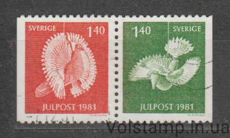 1981 Швеция Серия марок (Рождество) Гашеные №1173-1174