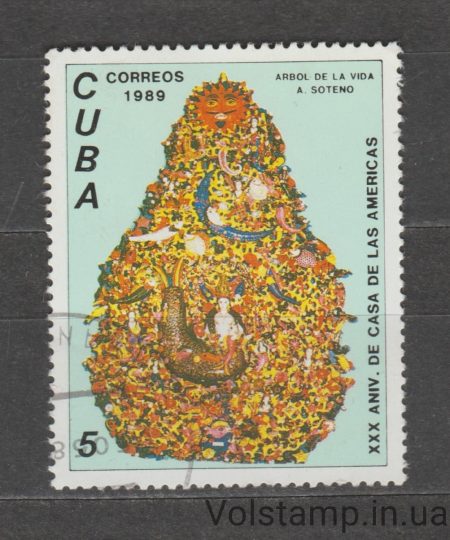 1989 Куба Марка (Каса де Лас Америкад, 30 лет.) Гашеная №3287