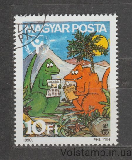 1990 Венгрия Марка (Международный год грамотности) Гашеная №4116