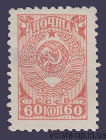 1943 Марка Стандартный выпуск MH №761