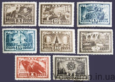 1943 Серия марок 25 - летие Октябрьской социалистической революции MNH №748-755