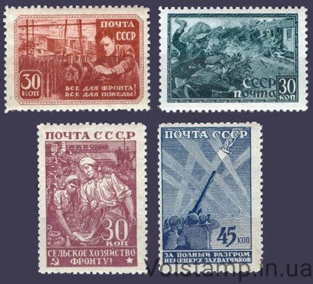 1943 Серія марок Велика Вітчизняна війна 1941 - 1945 рр. MNH №744-747