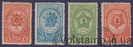 1944 Серия марок Ордена СССР Гашеные №806-809
