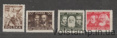 1948 Польща Серія марок (Століття революції) MNH №497-500