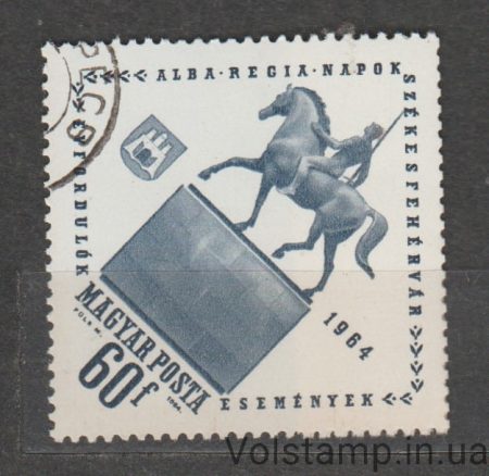 1964 Венгрия Марка (Дни Секешфехервара) Гашеная №2052