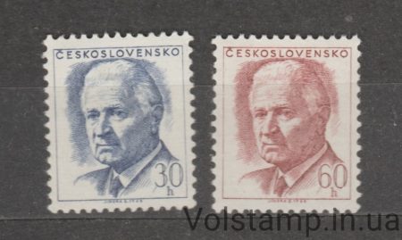 1968 Чехословакия Серия марок (Президент Людвик Свобода) MNH №1787-1788