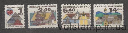 1971 Чехословакия Серия марок (Народная архитектура) MNH №2010-2013