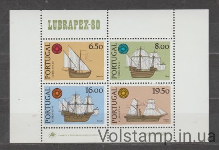 1980 Португалия Блок (Лубрапекс 80) MNH №БЛ31