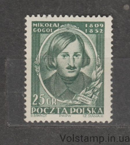 1952 Польша Марка (Николай Гоголь) MH №743
