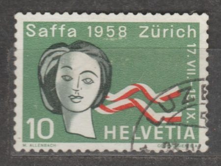 1958 Швейцария Марка (Рекламное шоу Saffa) Гашеная №654