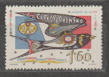 1962 Чехословакия Марка (Летящая птица) MNH №1361